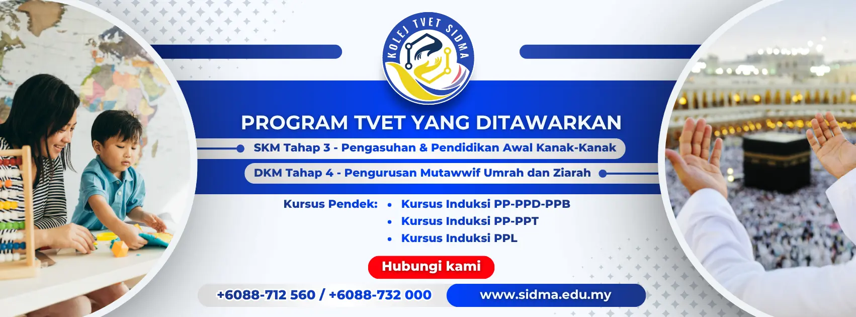 SIDMA TVET